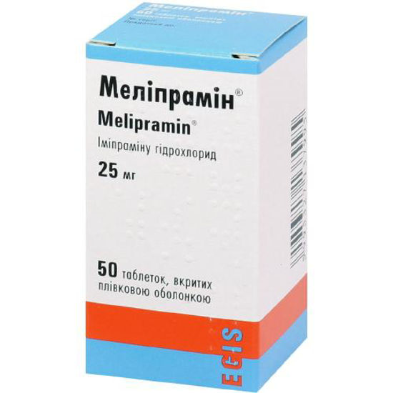 Меліпрамін таблетки 25 мг №50